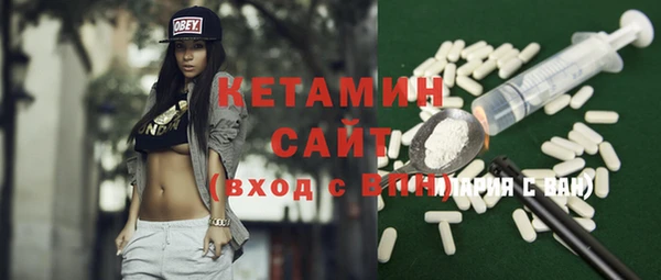 тгк Верхнеуральск
