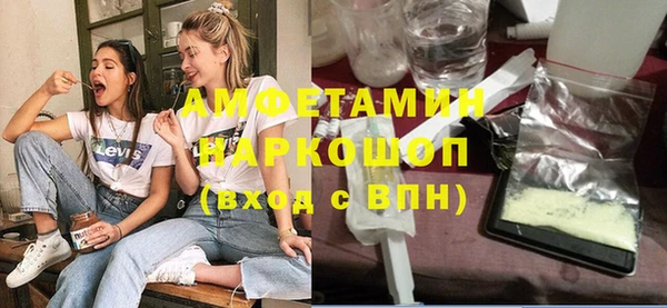 тгк Верхнеуральск