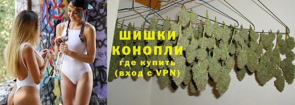 тгк Верхнеуральск