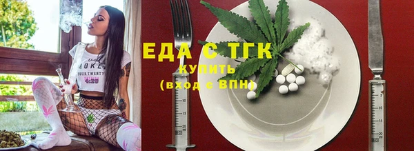 амф Верея
