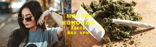 амф Верея