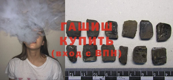 2c-b Верхний Тагил